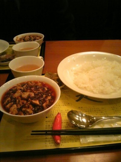陳健一麻婆豆腐