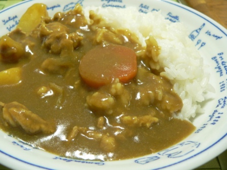 218 curry asuka