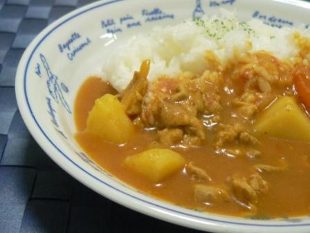 fc2 curry