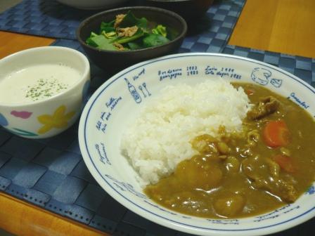 2 12 asuka curry