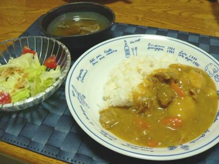 7 28 curry