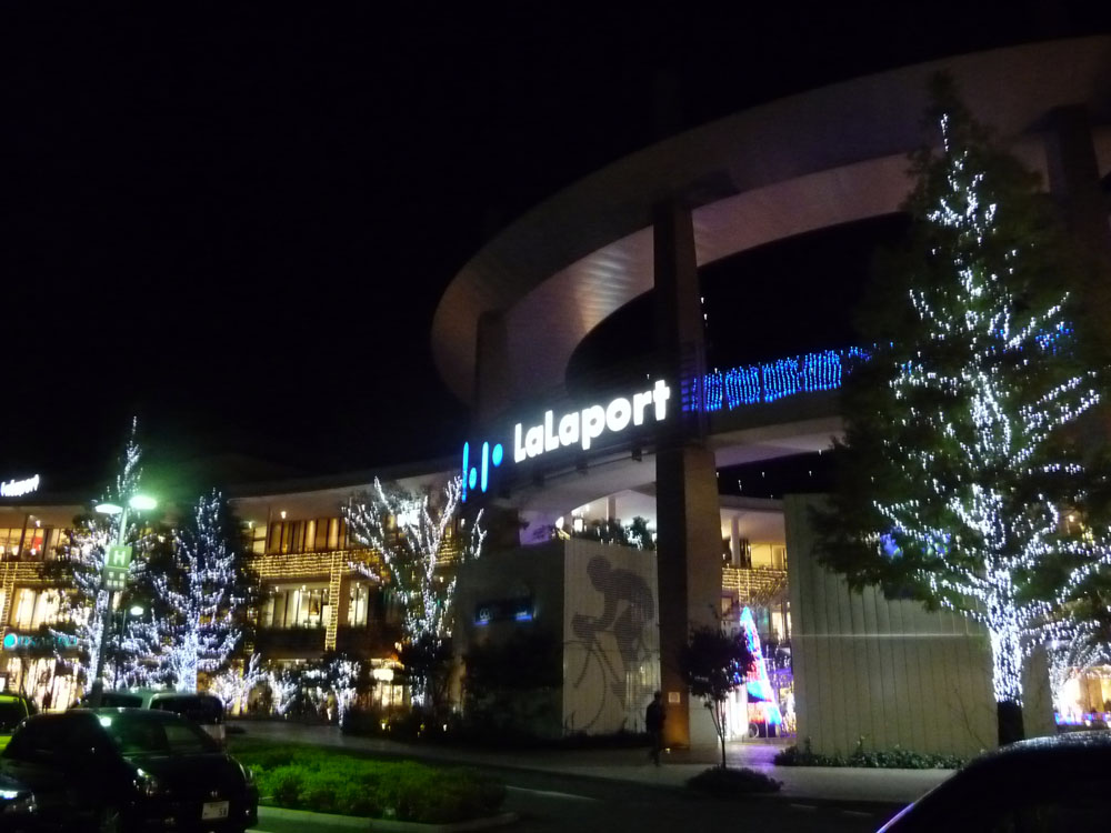 横浜ららぽーとクリスマスツリー3