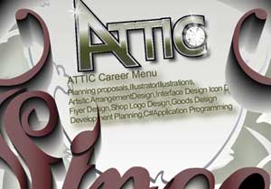 ATTIC_Design_jp-Logo