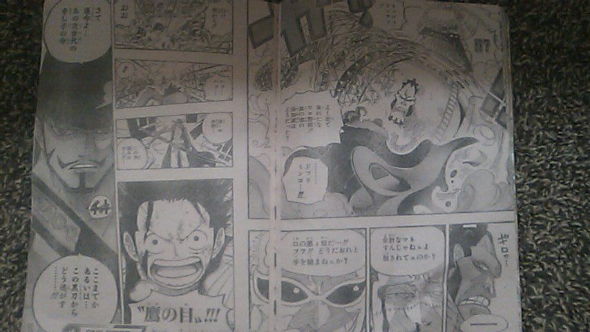 One Piece 第560話 インペルダウンの囚人達 ネタバレ 丸々の感想 Bonbon