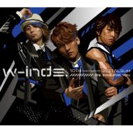w-inds best