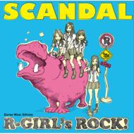 R-GIRL's ROCK!