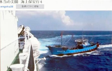 動画投稿サイト「ＹｏｕＴｕｂｅ(ユーチューブ)」に投稿された、尖閣諸島沖の中国漁船衝突事件のビデオと思われる動画