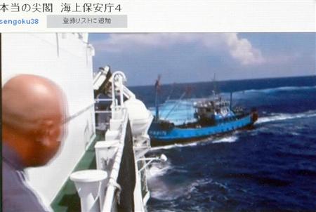 動画投稿サイト「ＹｏｕＴｕｂｅ(ユーチューブ)」に投稿された、尖閣諸島沖の中国漁船衝突事件のビデオと思われる動画