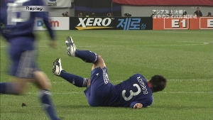 2010年10月12日、韓国との親善試合で怪我をした日本代表の駒野友一