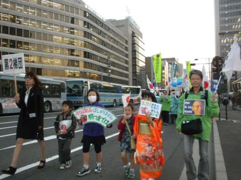 １１月６日抗議デモ東京デモ行進