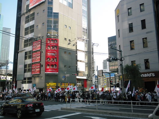 2011.10.29TPP大反対デモパレード