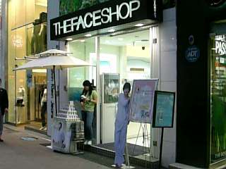 FaceShop-store.jpg