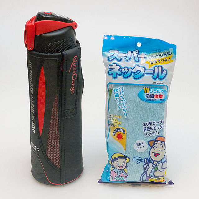 hiroyaikedaの物欲の館2 熱中症対策に買いました！ ステンレス水筒と保冷バンド