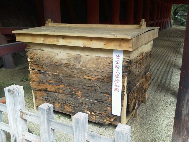 談山神社20110816