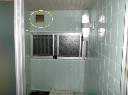 浴室リフォーム工事②　神戸市長田区