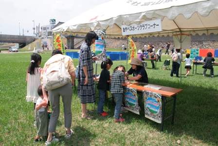 花菖蒲祭り2011