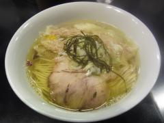 鶴麺【九】－４