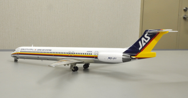 JAS - Japan Air System MD-81 - ヒコーキな日々