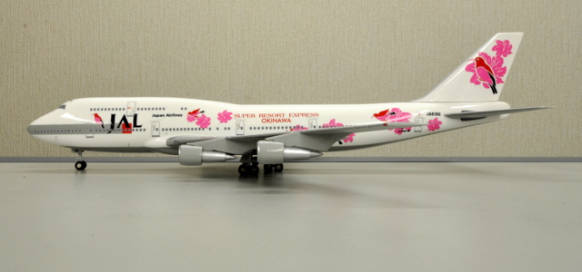 JAL - Japan Airlines B747-300SR 