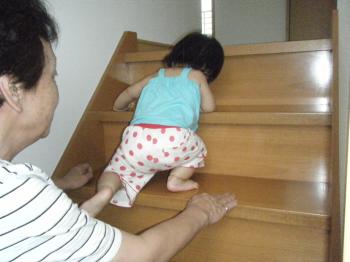 階段昇り