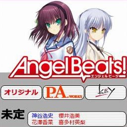 angelbeats