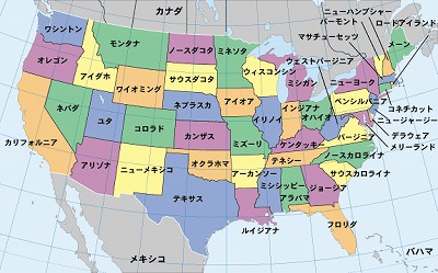 米国地図