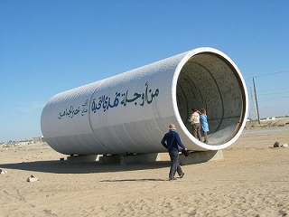 libya-pipeline-560x420.jpg