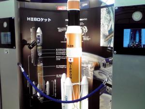 大阪科学技術館 JAXAブース（H-IIBロケットの模型）