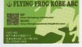 Flying Frog Kobe ABC