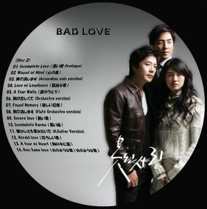 BAD LOVEレーベル[Disc 2]