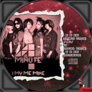 4Minute I My Me Mineレーベル1