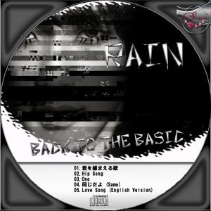 Rain (ピ) Special Album - Back To The Basic