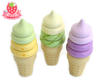 ご当地おままごと♪北海道ソフトクリーム3種 | マザーガーデン