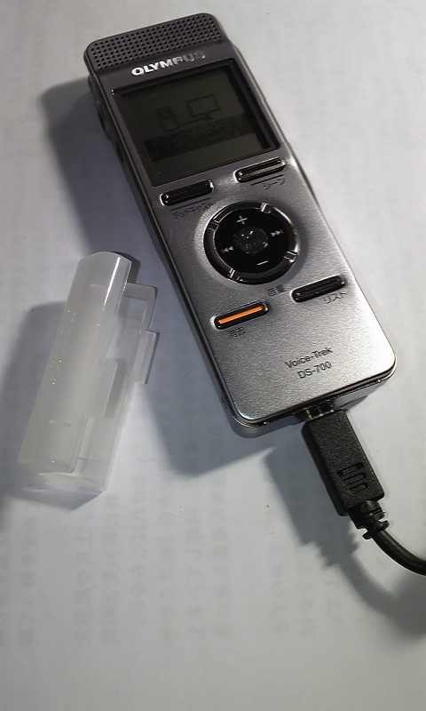 DS-700とICD-UX400Fの電池ケース